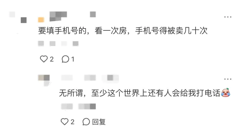 不卷买房的年轻人，把看房当爱好