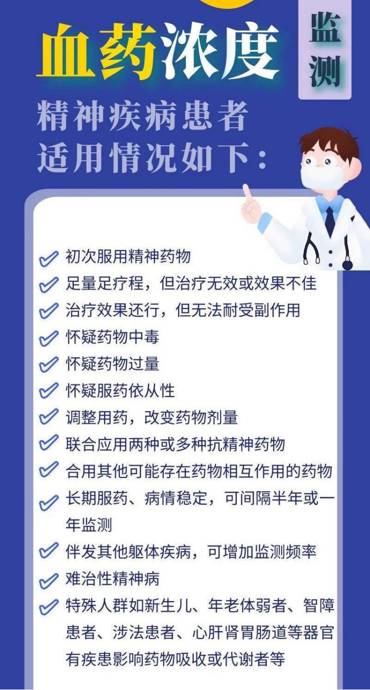 印度仿制药又爆雷，两家世界前十药企被药监局拉黑