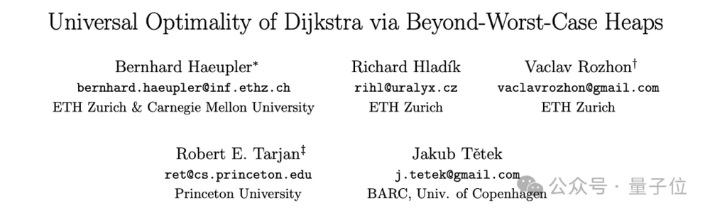 本科经典算法Dijkstra，被证明是普遍最优了：最坏情况性能也最优