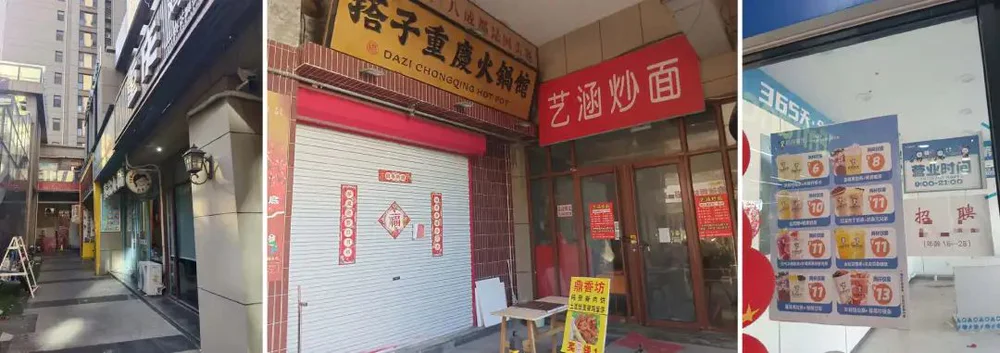 一线大牌餐饮挑衅“地头蛇”，返乡的我看呆了