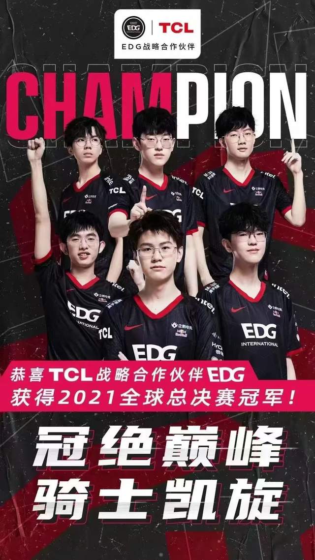 TCL&华纳体育营销纪录片，如何阐释品牌全球化破局思路？