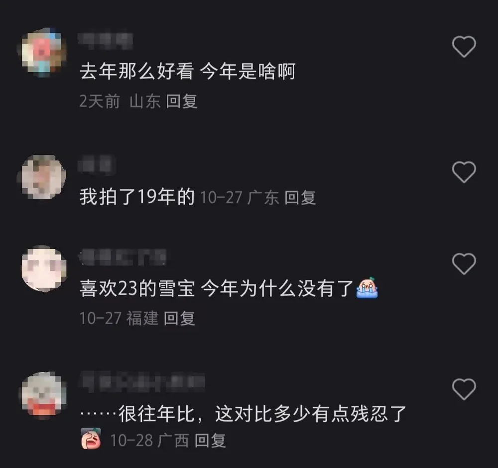 被嫌弃的海马体，老了