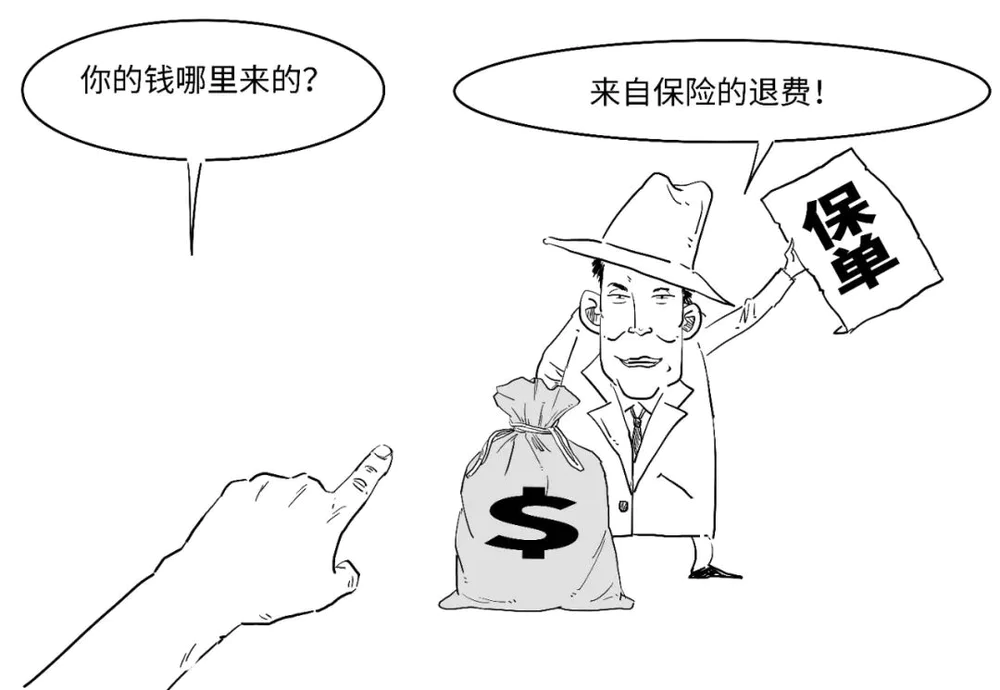 3分钟搞懂：洗钱到底是咋洗的？