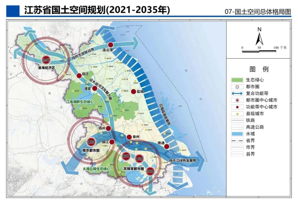 中国最顶尖的省份，都升级了