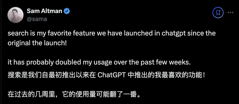 ChatGPT AI搜索上线即翻车，OpenAI回应：Ilya看到了什么