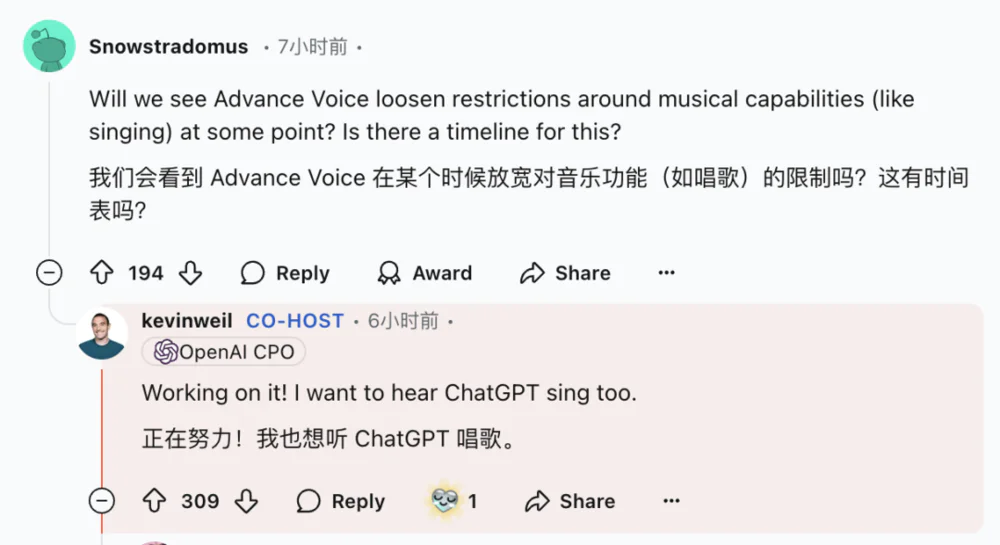 ChatGPT AI搜索上线即翻车，OpenAI回应：Ilya看到了什么