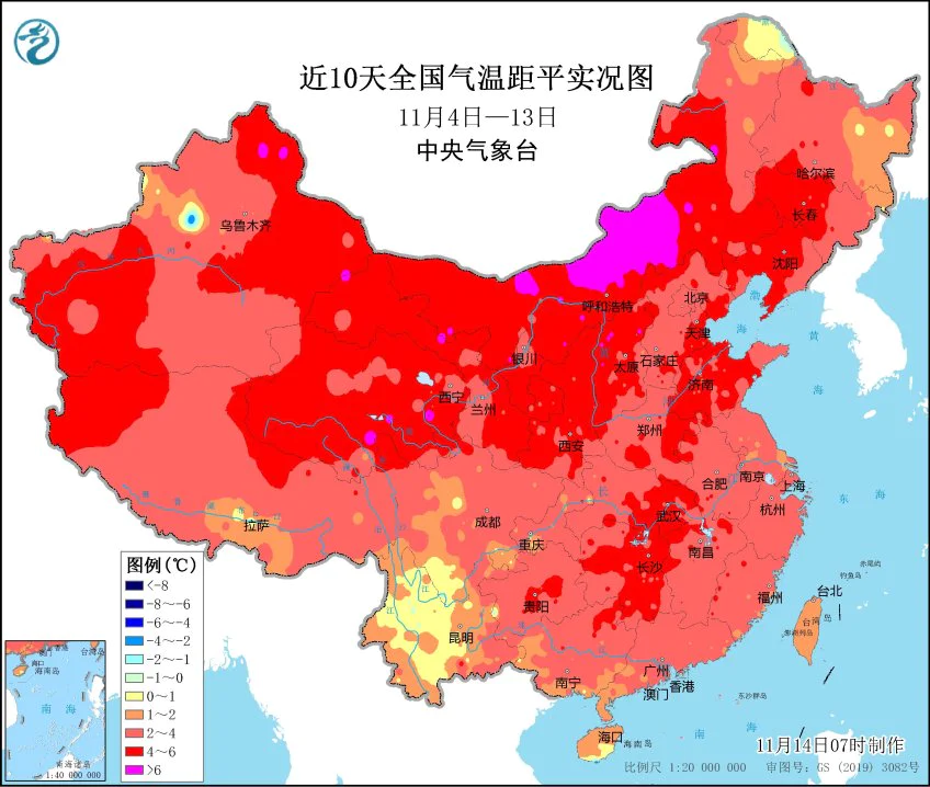 北方雾霾，南方高温，今秋天气为何频频失常？