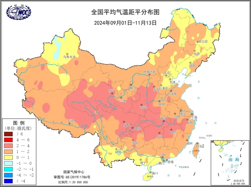 北方雾霾，南方高温，今秋天气为何频频失常？