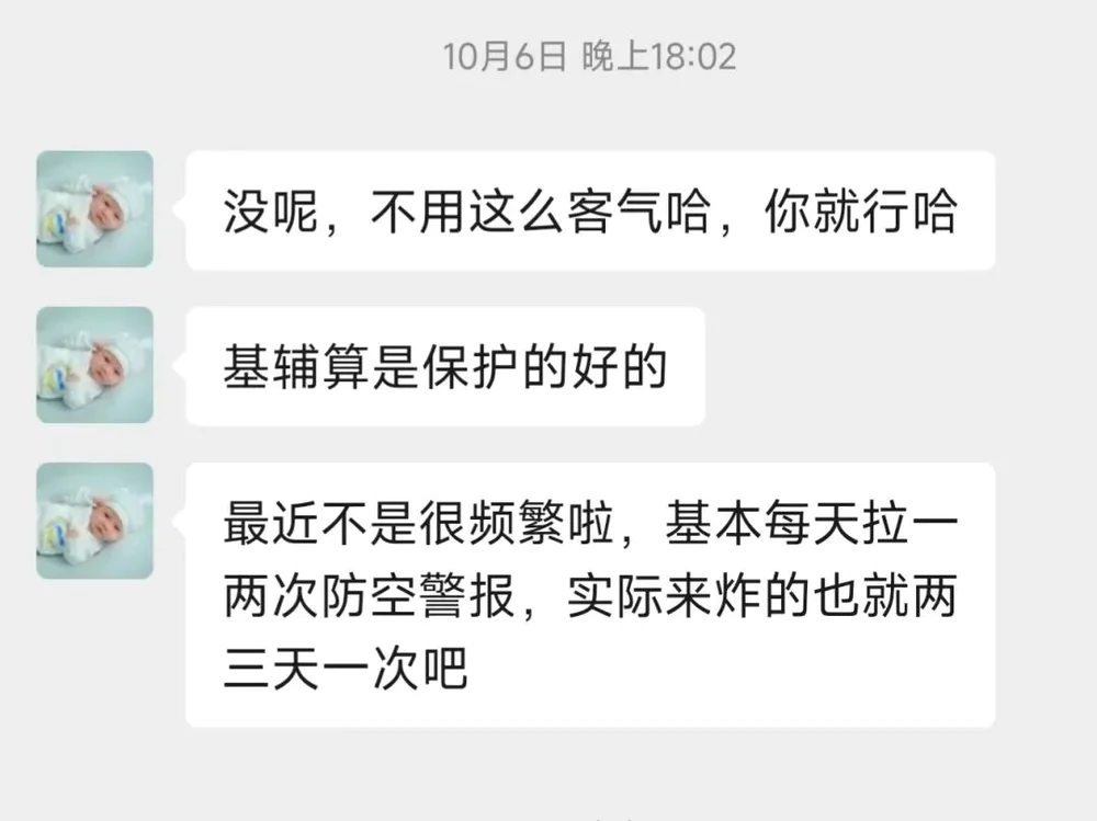 我们千禧一代年轻人，冒险出海