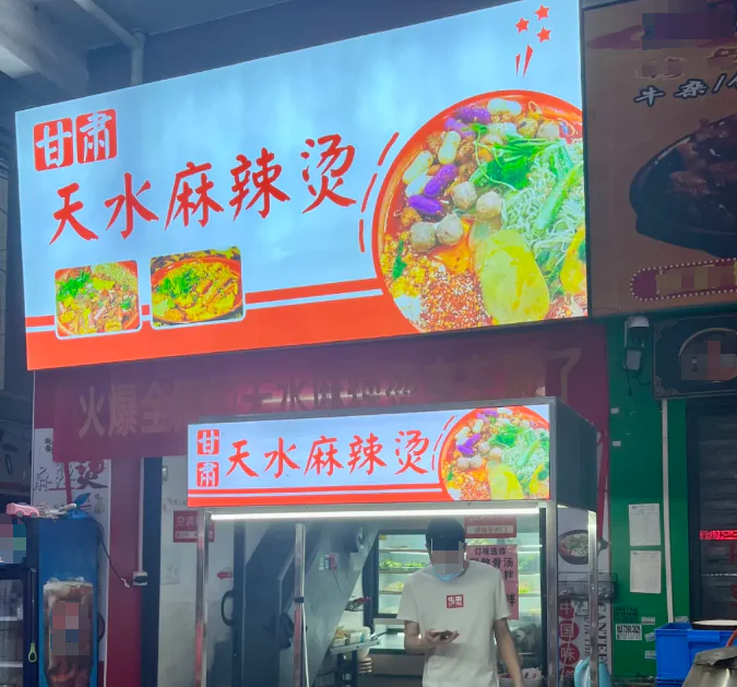 餐饮“自杀式开店”，这4类是重灾区