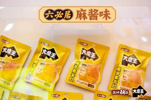 年味零食变迁，品牌新机会在哪里？